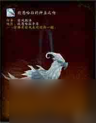 魔兽世界玩家必看！击败强大怪物的5个绝妙技巧，你掌握了吗？