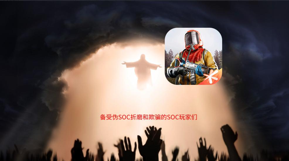 奥特曼进化3手机版试玩_微博上整天晒赚钱的_
