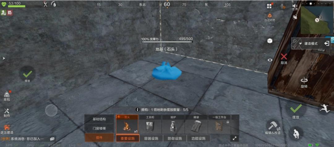 _奥特曼进化3手机版试玩_微博上整天晒赚钱的