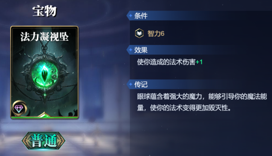 战争与勇气之神_勇敢及战争之神提尔读后感_