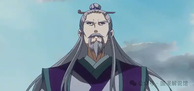 你心中的国漫排行_我想看国漫推荐_