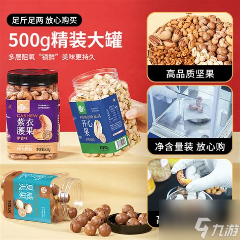 激战正酣时你却忽略休闲玩法？激战2多彩休闲技巧邀你畅玩