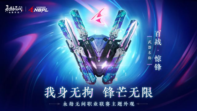2020年春季赛中tes双c__sn2021春季赛