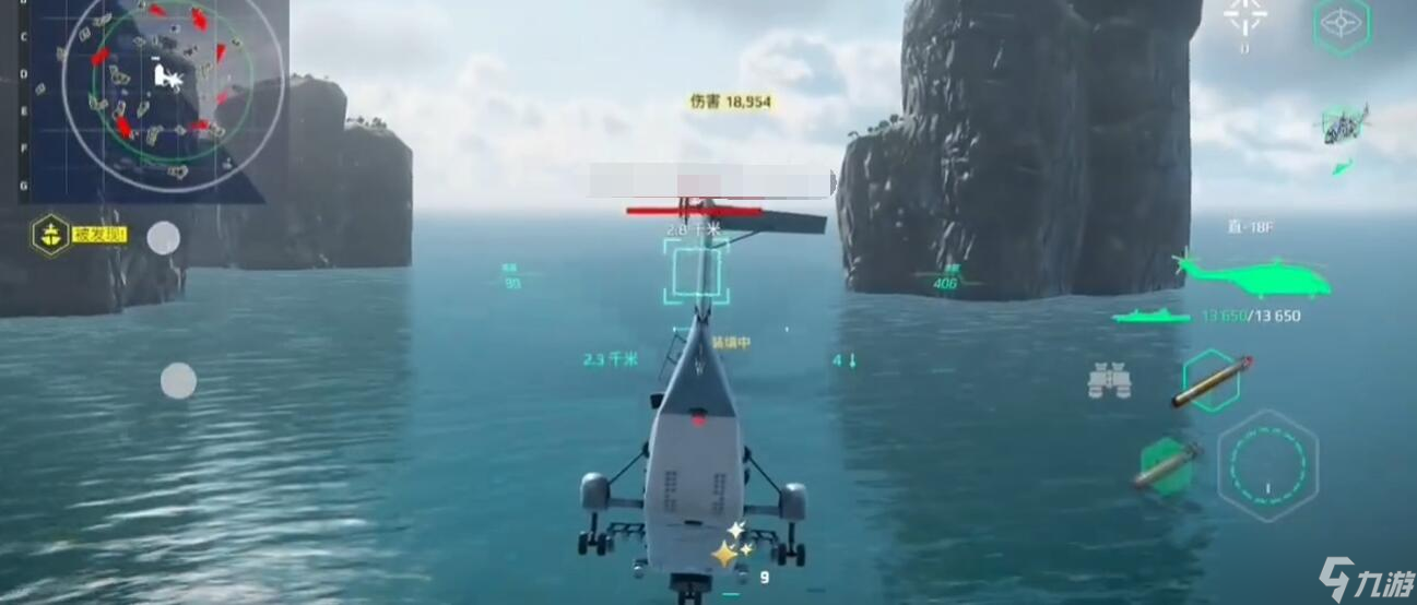 洛克王国直接v5__洛克王国怎么飞起来