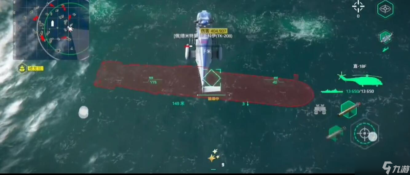 洛克王国直接v5_洛克王国怎么飞起来_