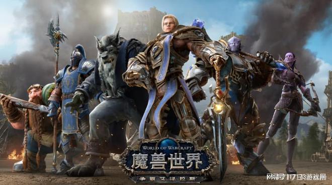 熊猫人之谜竟是魔兽史上最差资料片？中国玩家的青春回忆为何成外国玩家噩梦