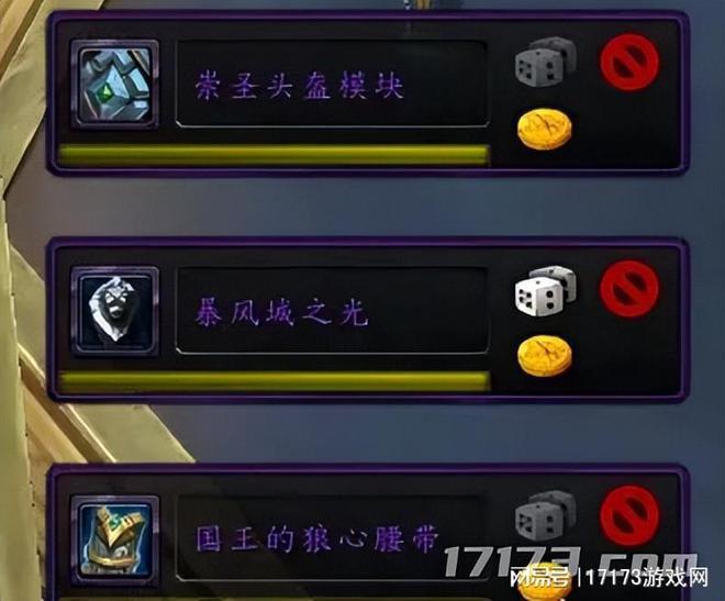 魔兽哪个版本最好玩_魔兽最好的版本_