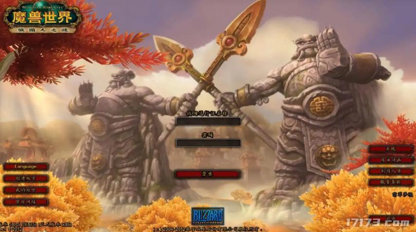 _魔兽世界各版本评价_魔兽哪个版本最好玩