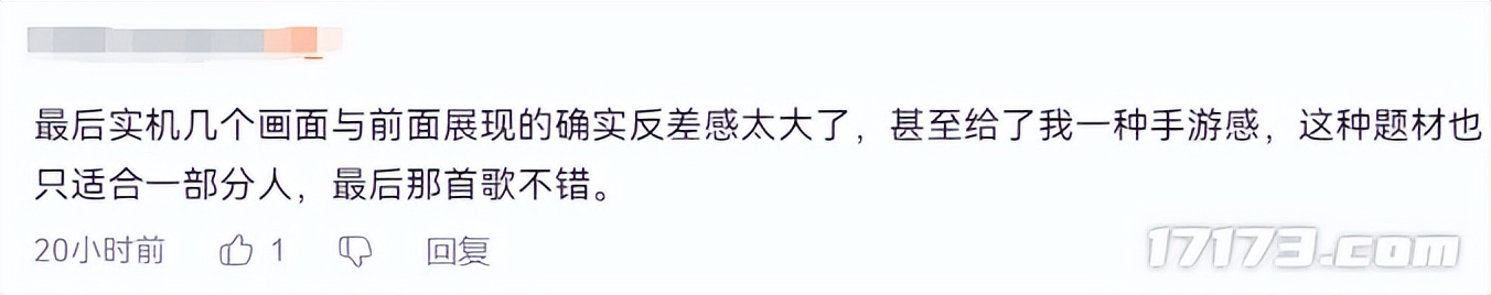 一个国产小团队MMO新作，被母公司抛弃融资困难，终是活到了首测_一个国产小团队MMO新作，被母公司抛弃融资困难，终是活到了首测_