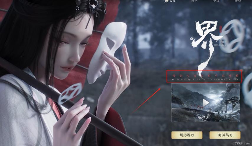 _一个国产小团队MMO新作，被母公司抛弃融资困难，终是活到了首测_一个国产小团队MMO新作，被母公司抛弃融资困难，终是活到了首测