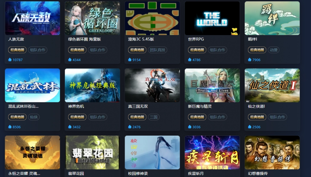 _魔兽最经典版本_魔兽可玩性