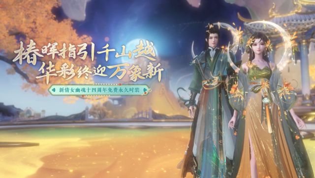 cf手游免费领永久枪__时装券怎么获得