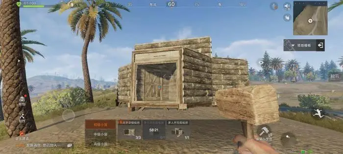 失控的进化是谁写的_失控手游官网_
