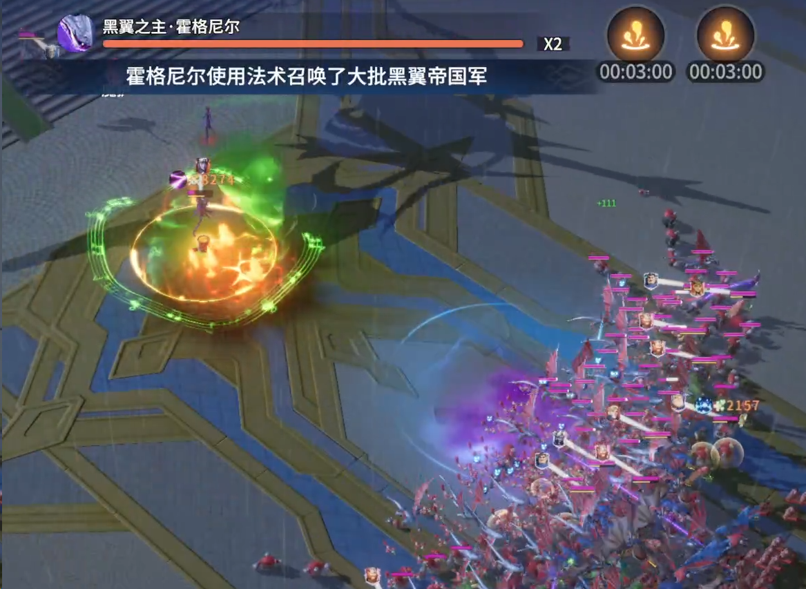 _王城情报大公开！首次揭秘最终Boss机制_王城情报大公开！首次揭秘最终Boss机制