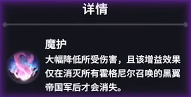 _王城情报大公开！首次揭秘最终Boss机制_王城情报大公开！首次揭秘最终Boss机制
