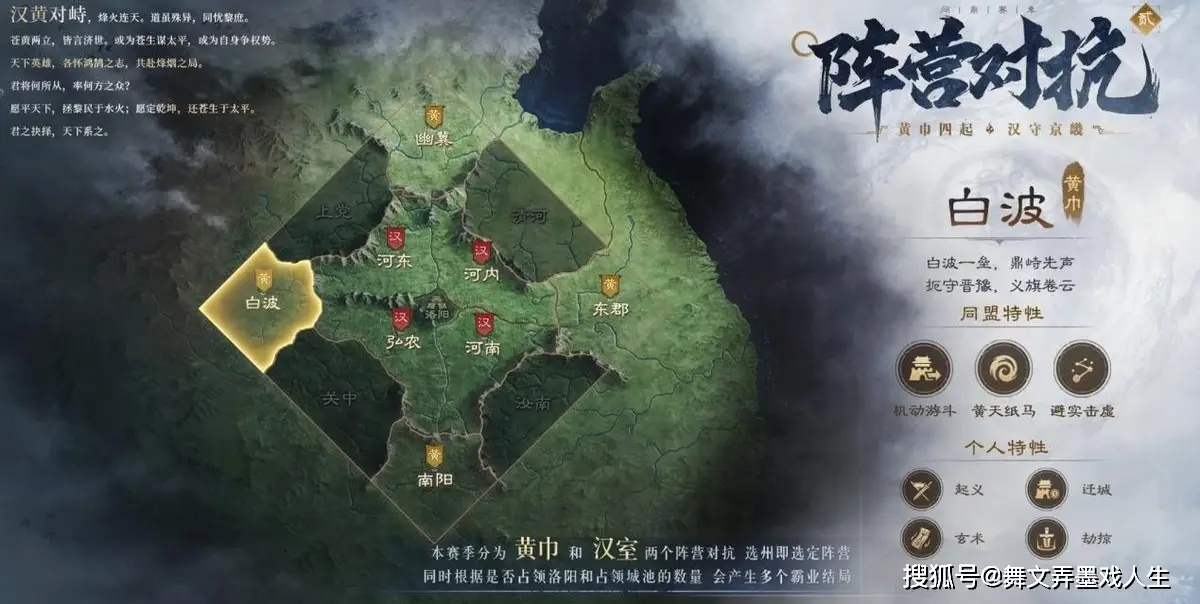 _张宁带众谋_众谋张宁输出高么