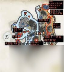 想节省时间获取狱炎石？九游小编揭秘熔岩洞与火山地带采集攻略