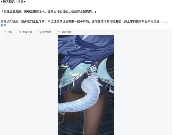 _沉寂近一年，蓝色星原用新PV让玩家彻底安心了_沉寂近一年，蓝色星原用新PV让玩家彻底安心了