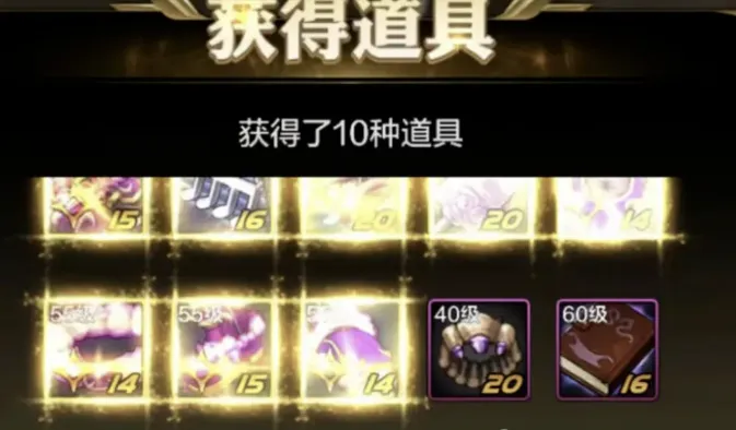 DNF手游：确定了，+20装备明码标价，54万泰拉一件，官方直接发邮件__DNF手游：确定了，+20装备明码标价，54万泰拉一件，官方直接发邮件