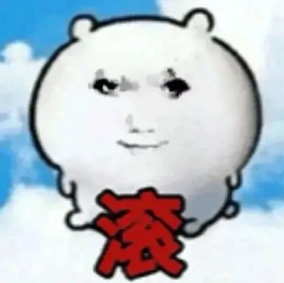 主播工资真的那么高吗_主播工资怎么样_