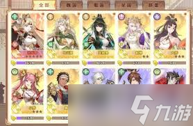 _三国群英传1最强武将_三国群英传5最强武将