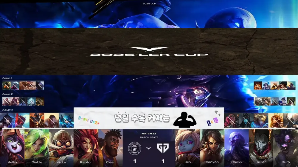 _玲珑塔打法_玲珑塔技能