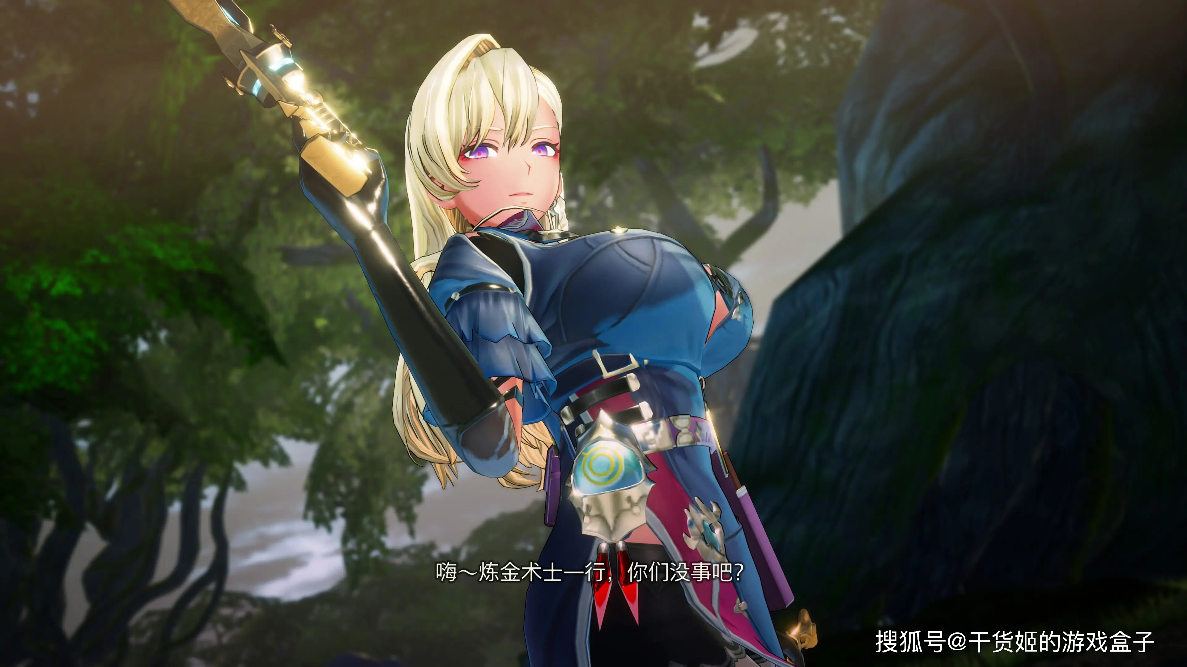 美人怜什么意思__怜美是什么意思