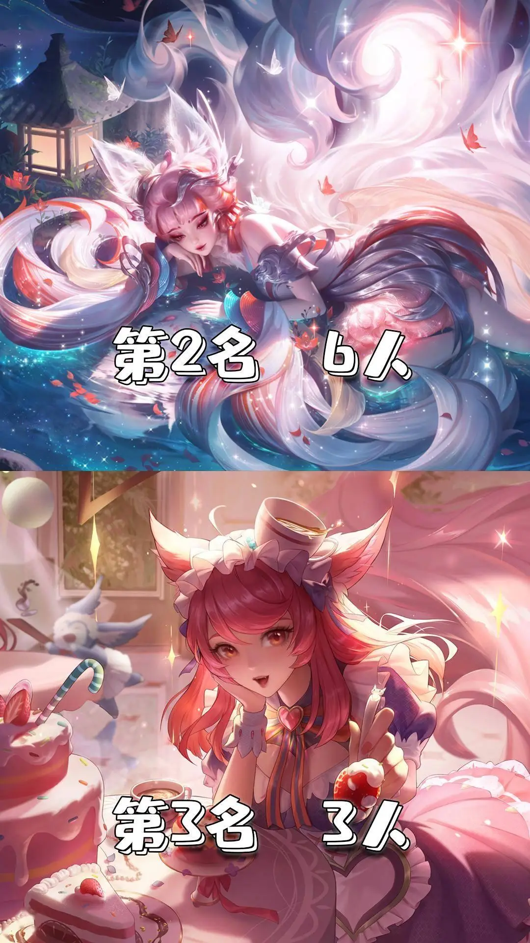 _无双皮肤什么时候上架_到底有没有无双皮肤