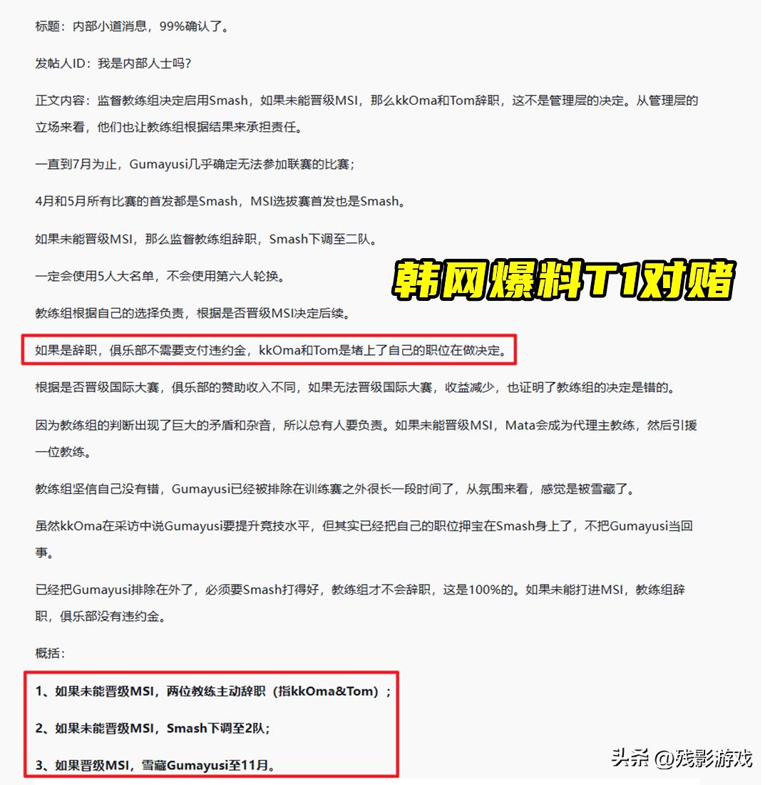 _入选名人堂的教练_篮球名人堂教练