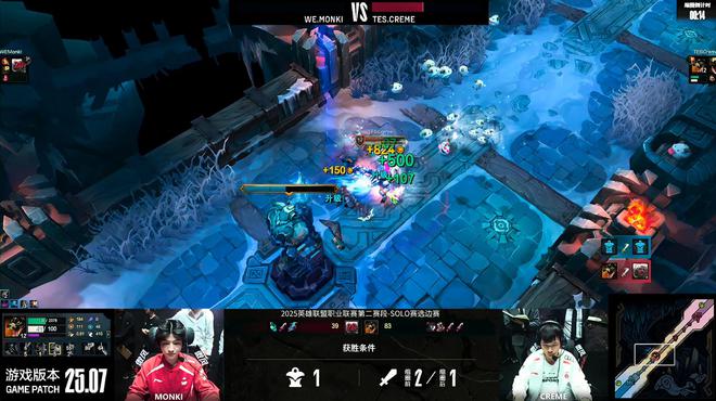 勉强胜利的词语_勉强胜利要怎么表达_