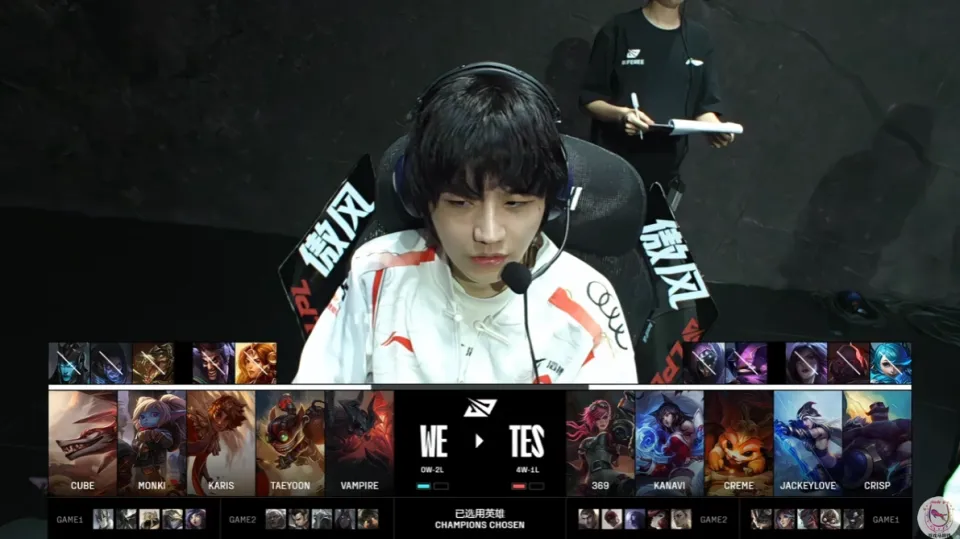 WE前期能与强队有来有回，却总难赢到最后！是韩援出色还是另有隐情？