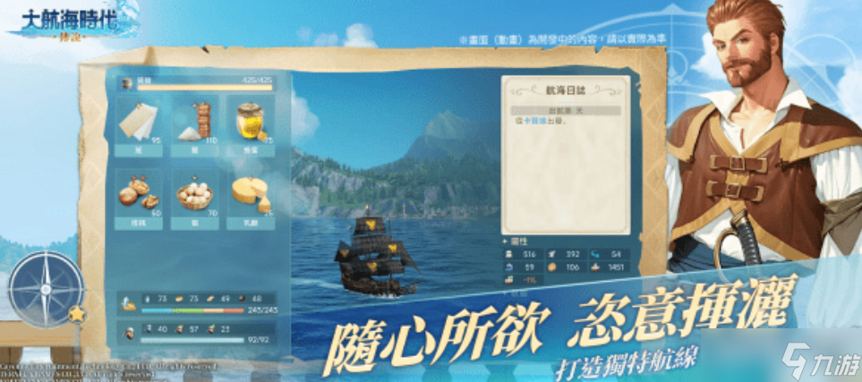 非洲黄金之城阿尔金市！如何玩转这个神秘港口赚取巨额财富？