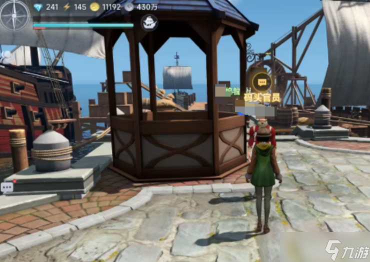 《大航海时代传说》港口阿尔金市玩法介绍_《大航海时代传说》港口阿尔金市玩法介绍_