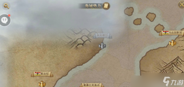 传说大陆新大航海时代__大航海时代ol传承任务