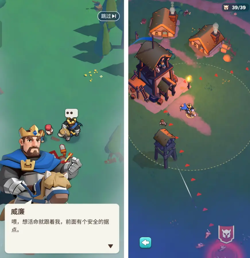 「SLG + X」再添一员“猛将”:两月内挺进美国iOS游戏畅销榜Top 50__「SLG + X」再添一员“猛将”:两月内挺进美国iOS游戏畅销榜Top 50