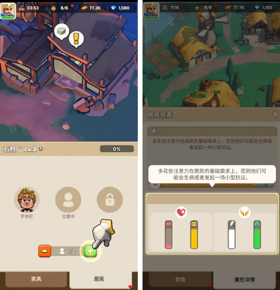 「SLG + X」再添一员“猛将”:两月内挺进美国iOS游戏畅销榜Top 50__「SLG + X」再添一员“猛将”:两月内挺进美国iOS游戏畅销榜Top 50