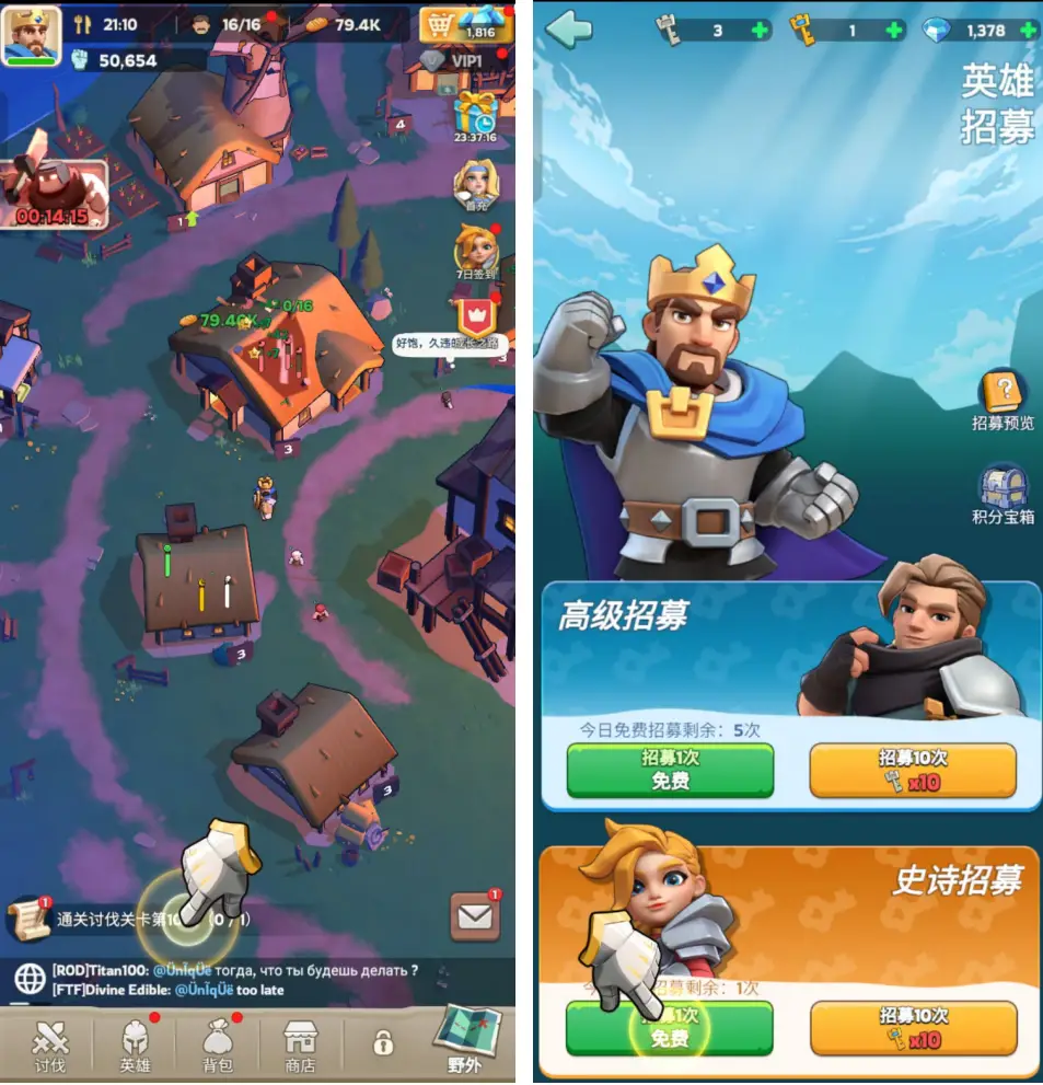 「SLG + X」再添一员“猛将”:两月内挺进美国iOS游戏畅销榜Top 50__「SLG + X」再添一员“猛将”:两月内挺进美国iOS游戏畅销榜Top 50