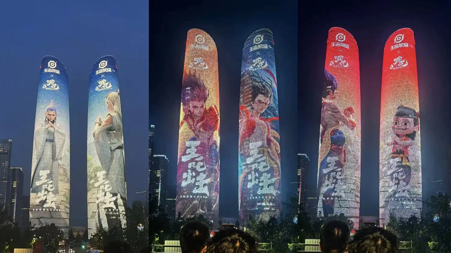 哪吒v送什么_开淘宝店会亏本吗_