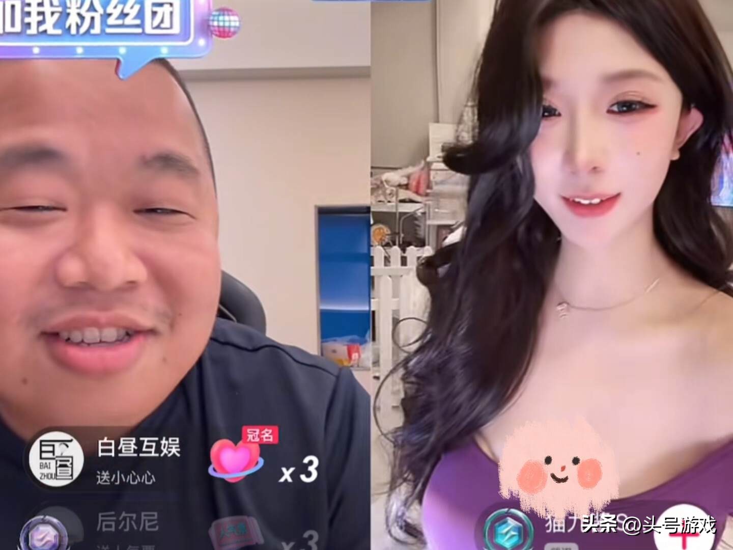 猫九酱和蓝战非连麦PK输了，表演远古绝活惨遭拿下，网友：真会玩_猫九酱和蓝战非连麦PK输了，表演远古绝活惨遭拿下，网友：真会玩_