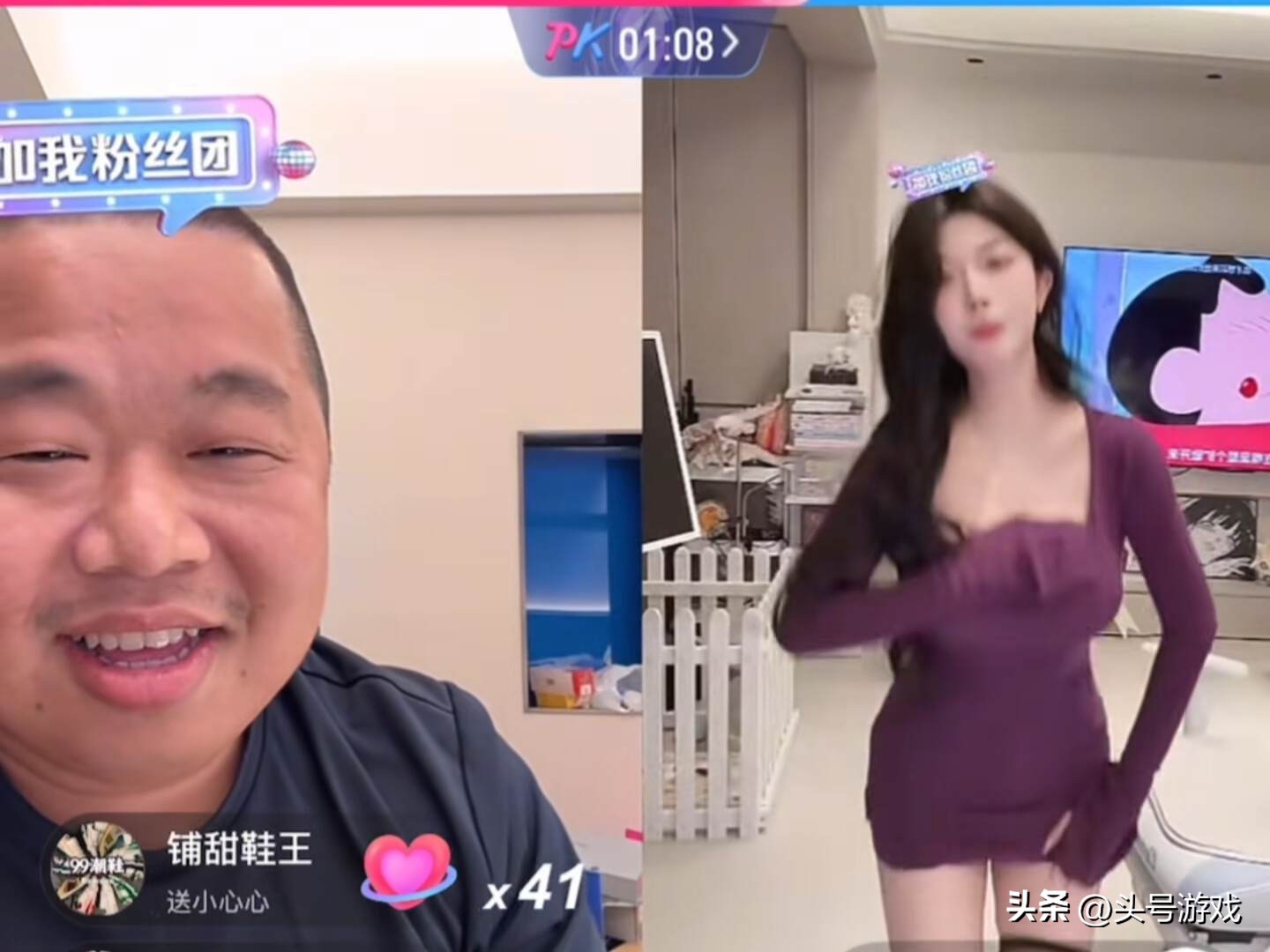 猫九酱和蓝战非连麦PK输了，表演远古绝活惨遭拿下，网友：真会玩_猫九酱和蓝战非连麦PK输了，表演远古绝活惨遭拿下，网友：真会玩_