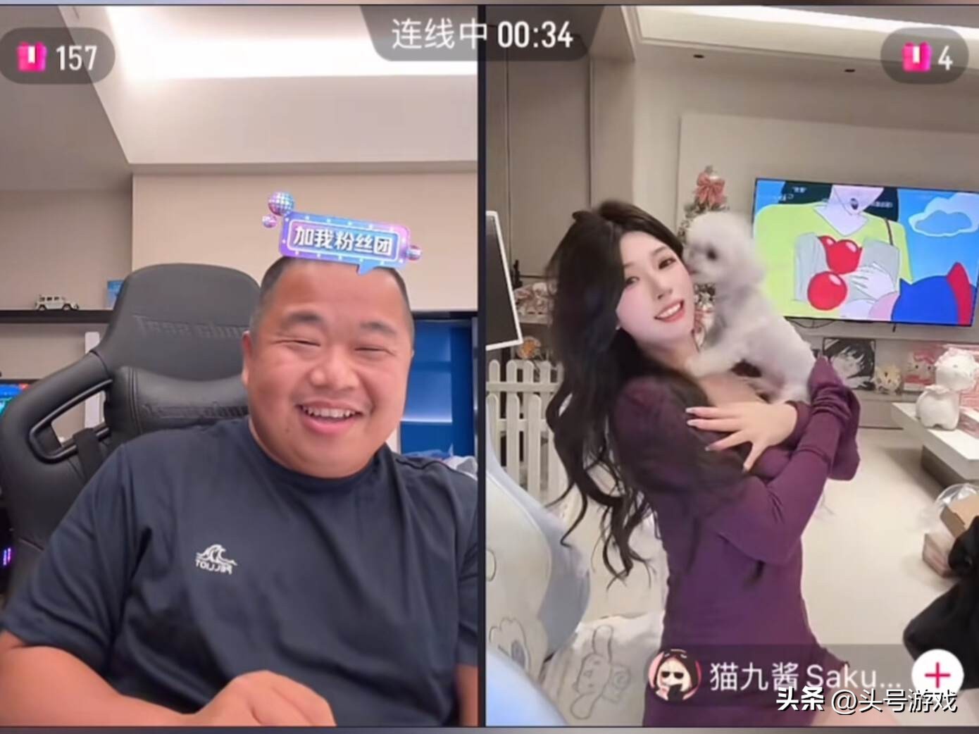 猫九酱和蓝战非连麦PK输了，表演远古绝活惨遭拿下，网友：真会玩_猫九酱和蓝战非连麦PK输了，表演远古绝活惨遭拿下，网友：真会玩_