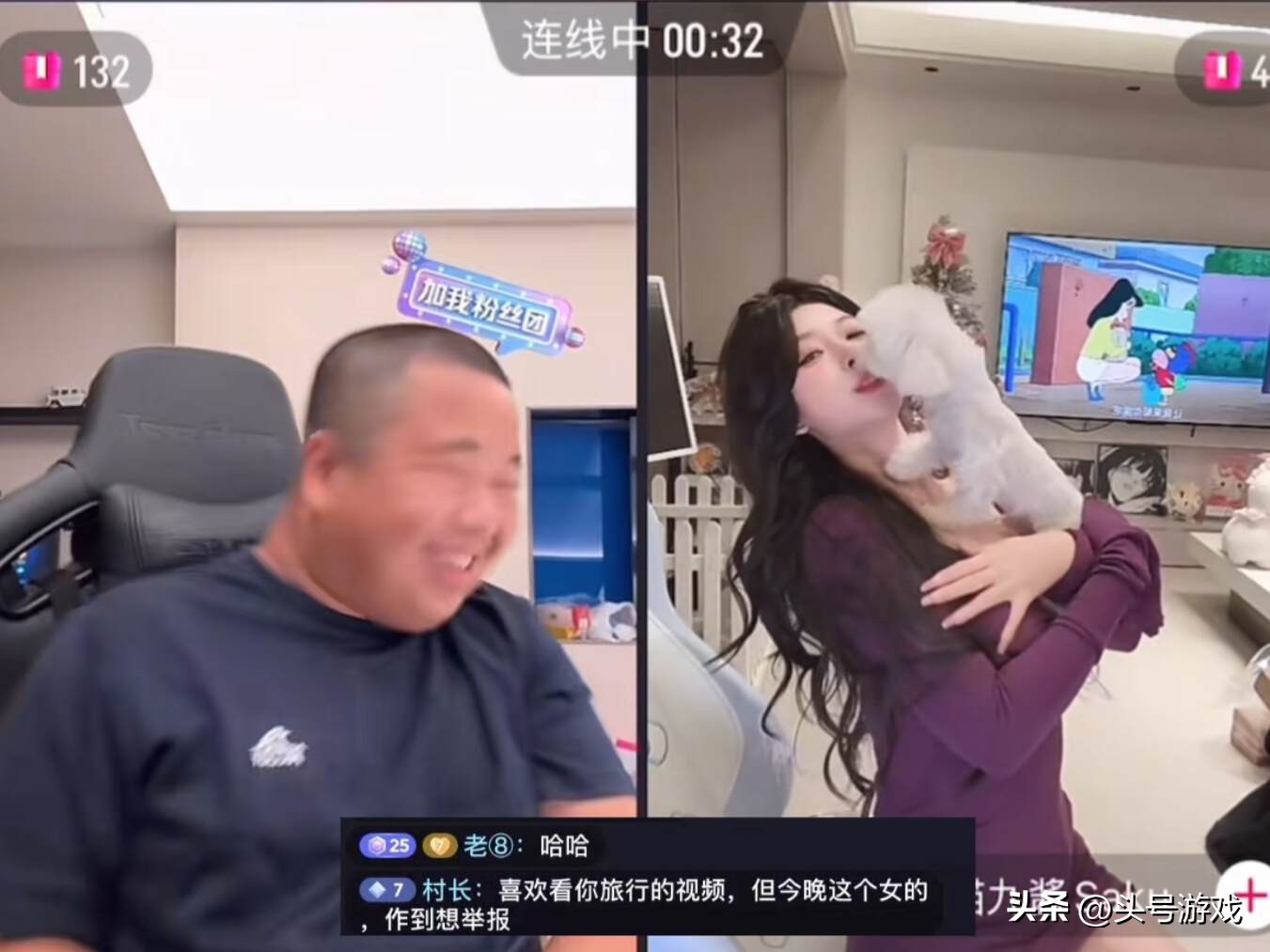 _猫九酱和蓝战非连麦PK输了，表演远古绝活惨遭拿下，网友：真会玩_猫九酱和蓝战非连麦PK输了，表演远古绝活惨遭拿下，网友：真会玩