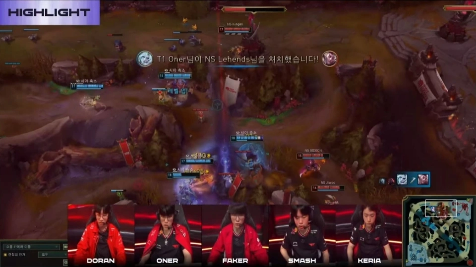 T1战胜NS！李哥扛着队伍前进！Gumayusi或将无缘后续首发！_T1战胜NS！李哥扛着队伍前进！Gumayusi或将无缘后续首发！_