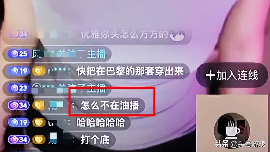 _遗憾退场的动图怎么弄_遗憾退场的表情包