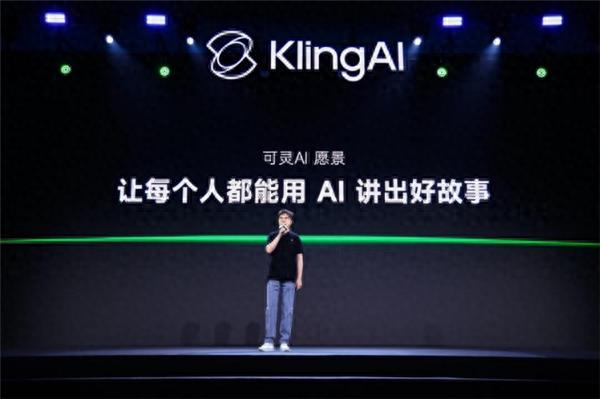 可灵AI 2.0震撼发布！你的视频创作从此再无极限？