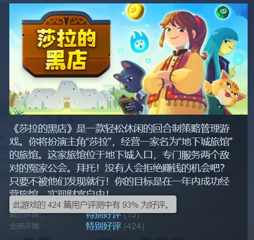 国内抄袭案例__抄袭产品都有哪些