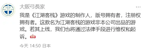抄袭产品都有哪些_国内抄袭案例_