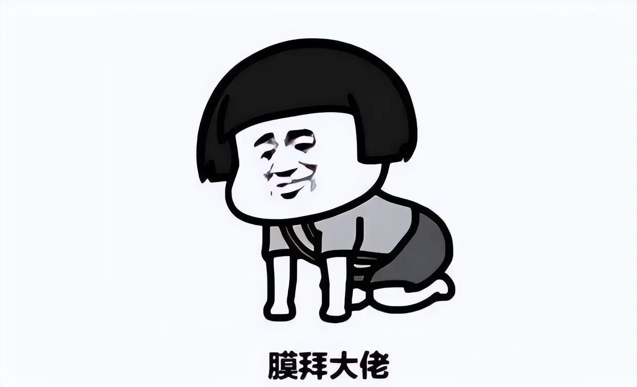 2025最牛游戏神豪，仅用一夜，把自己打造成了“著名景点”_2025最牛游戏神豪，仅用一夜，把自己打造成了“著名景点”_