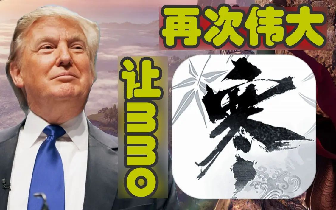 _2025最牛游戏神豪，仅用一夜，把自己打造成了“著名景点”_2025最牛游戏神豪，仅用一夜，把自己打造成了“著名景点”