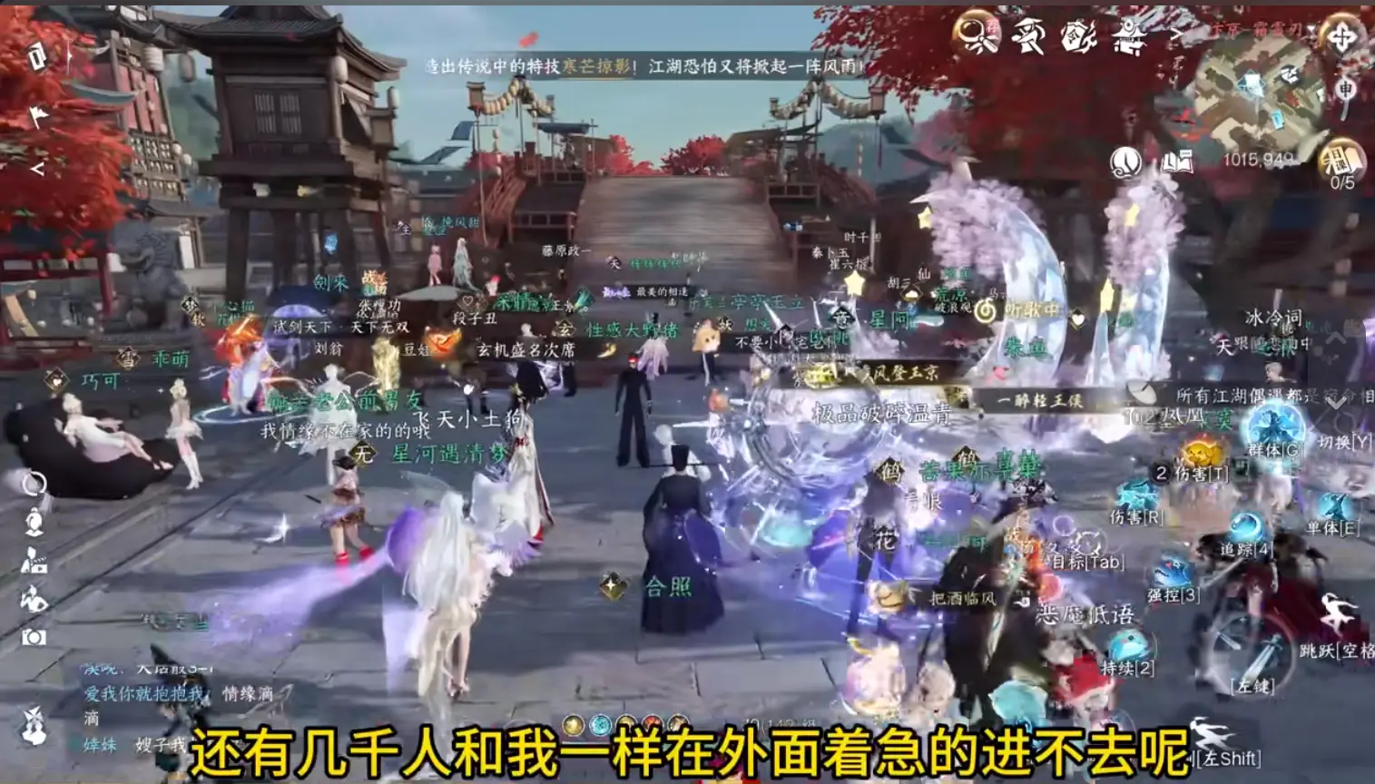 2025最牛游戏神豪，仅用一夜，把自己打造成了“著名景点”_2025最牛游戏神豪，仅用一夜，把自己打造成了“著名景点”_